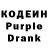 Амфетамин Розовый D.J. Kirk
