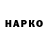 А ПВП СК КРИС shinos k