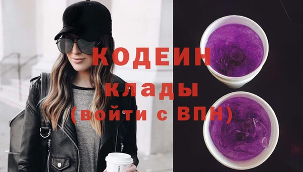 твердый Баксан