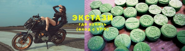 кокаин перу Балабаново