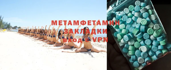 твердый Баксан