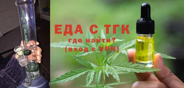 твердый Баксан