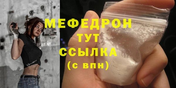 твердый Баксан