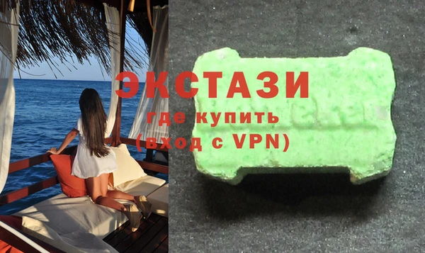 прущие грибы Балахна