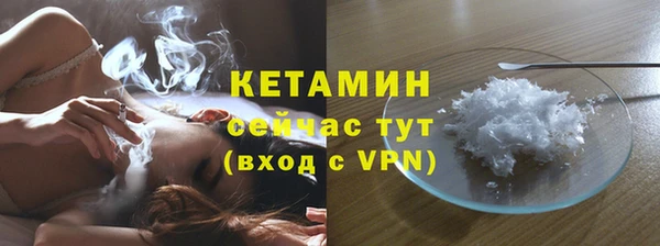 кокаин перу Балабаново