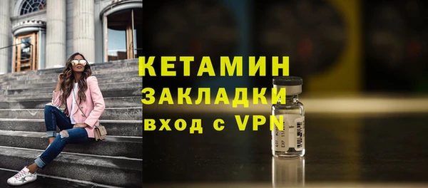 кокаин перу Балабаново