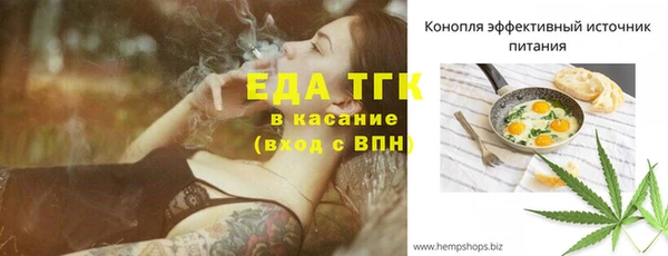 кокаин перу Балабаново