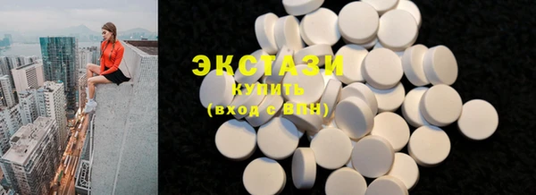 твердый Баксан