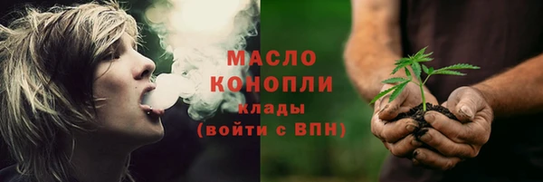 кокаин перу Балабаново
