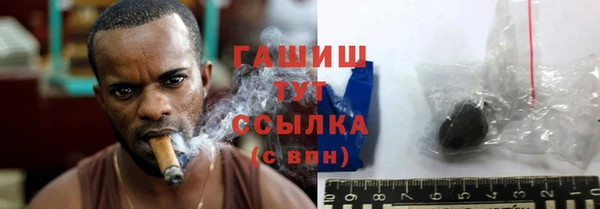 твердый Баксан