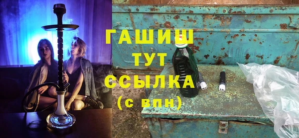 кокаин перу Балабаново