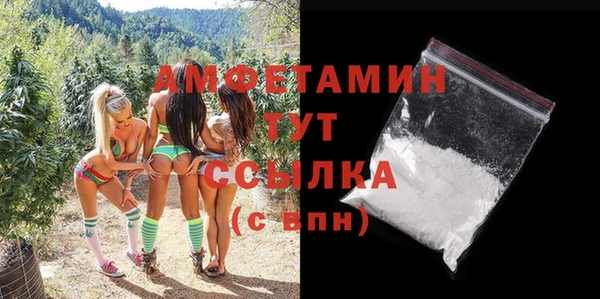 твердый Баксан