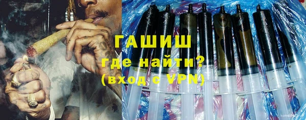 скорость mdpv Белоозёрский