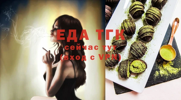 кокаин перу Балабаново