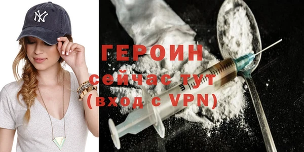 скорость mdpv Белоозёрский