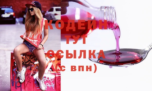 прущий лед Беломорск