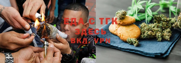 кокаин перу Балабаново
