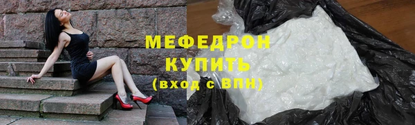 кокаин перу Балабаново