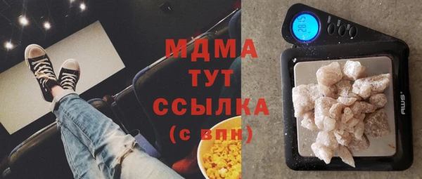 прущий лед Беломорск
