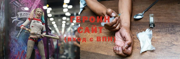 кокаин перу Балабаново