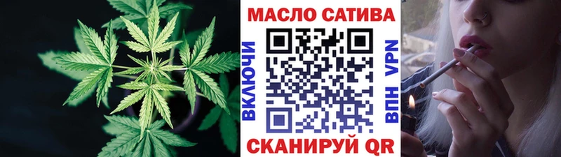 ТГК вейп с тгк  хочу   Иркутск 