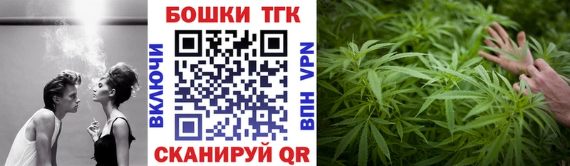 наркошоп  Иркутск  Бошки марихуана марихуана 